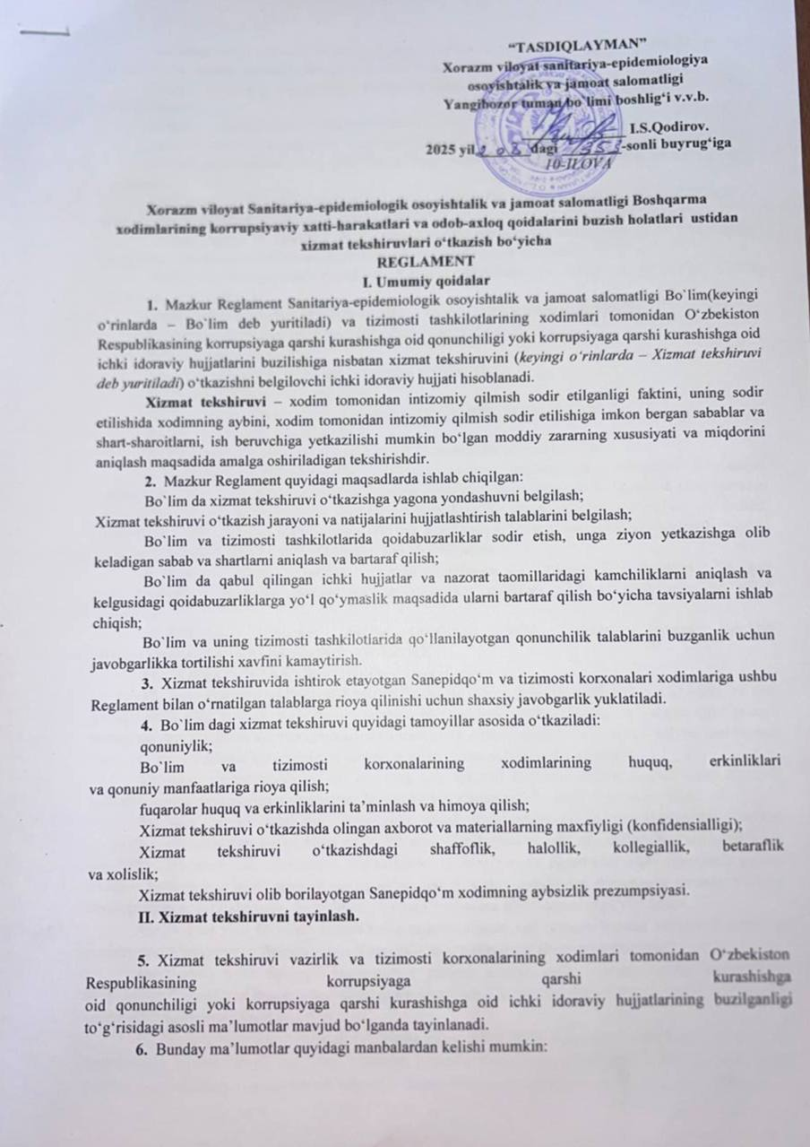 Xodimlarning korrupsiyaviy xatti-harakatlari va odob-axloq qoidalarini buzish holatlari ustidan xizmat tekshiruvlari o'tkazish bo'yicha REGLAMENT