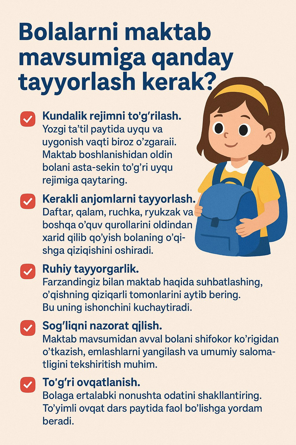Bolalarni maktab qanday tayyorlash kerak ? Mutaxassislar fikri